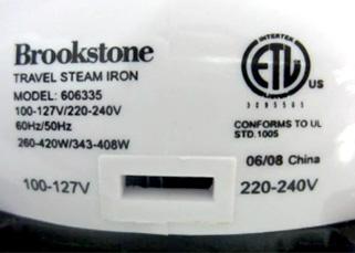 Brookstone Recall Steamfast